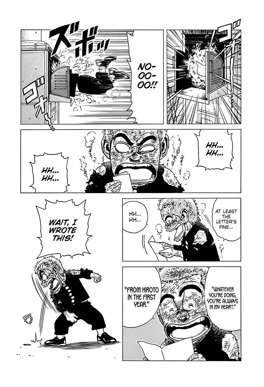 Rokudenashi Blues Chapter 319 - Page 8 in English
