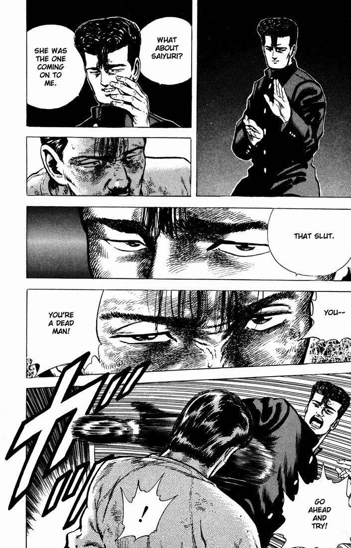 Rokudenashi Blues Chapter 32 - Page 10 in English