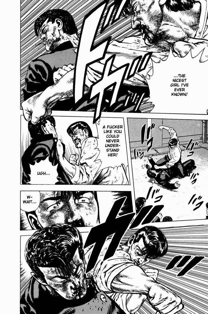 Rokudenashi Blues Chapter 32 - Page 12 in English