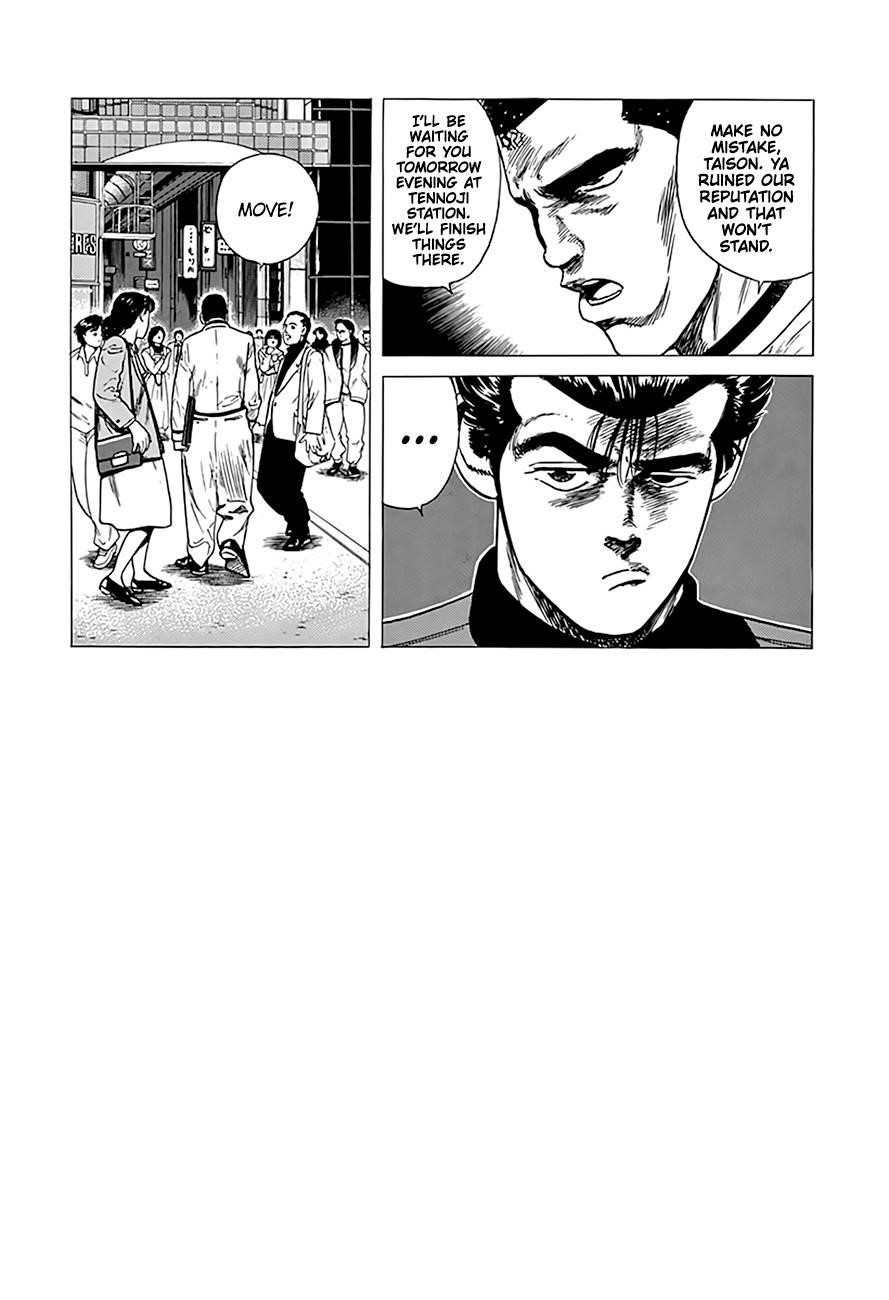 Rokudenashi Blues Chapter 320 - Page 14 in English