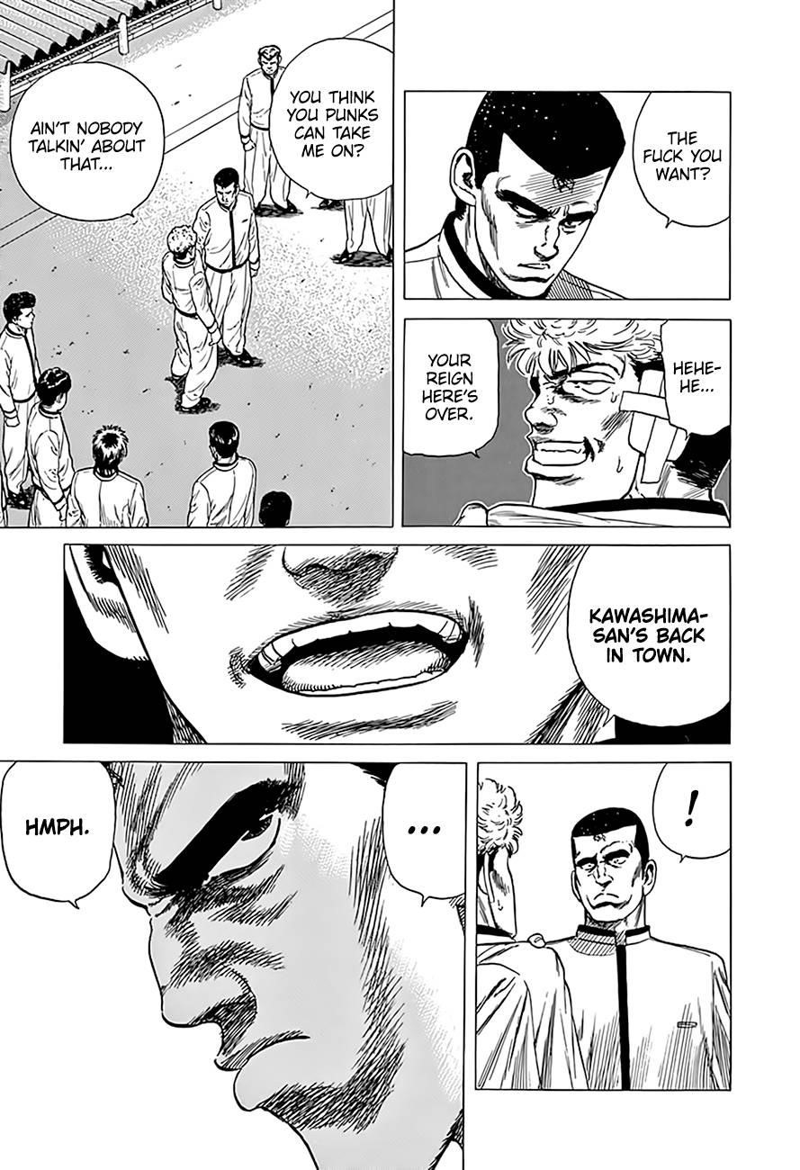 Rokudenashi Blues Chapter 320 - Page 18 in English