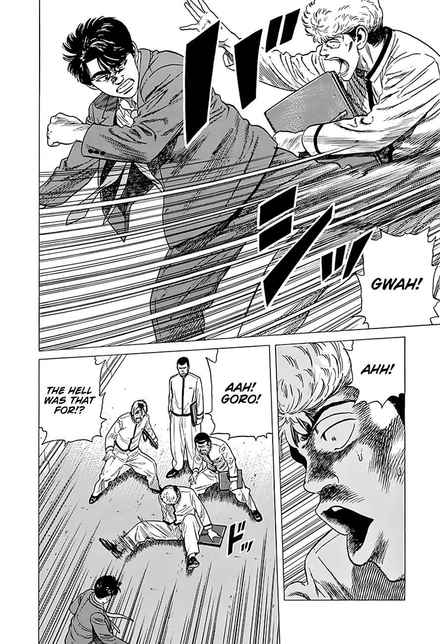 Rokudenashi Blues Chapter 320 - Page 5 in English