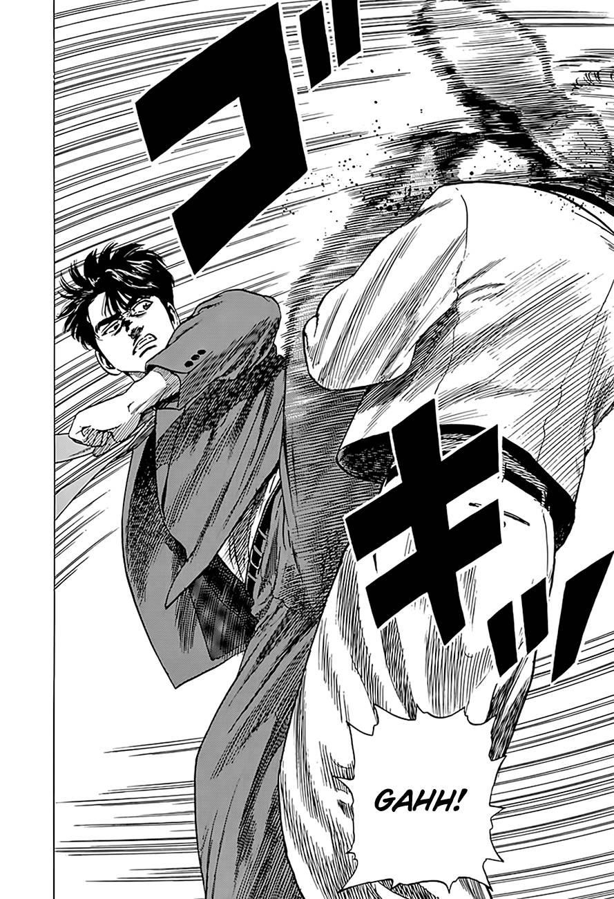 Rokudenashi Blues Chapter 320 - Page 9 in English