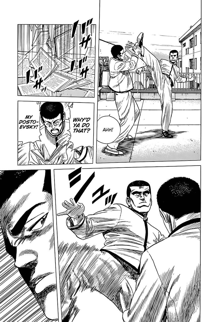 Rokudenashi Blues Chapter 321 - Page 12 in English