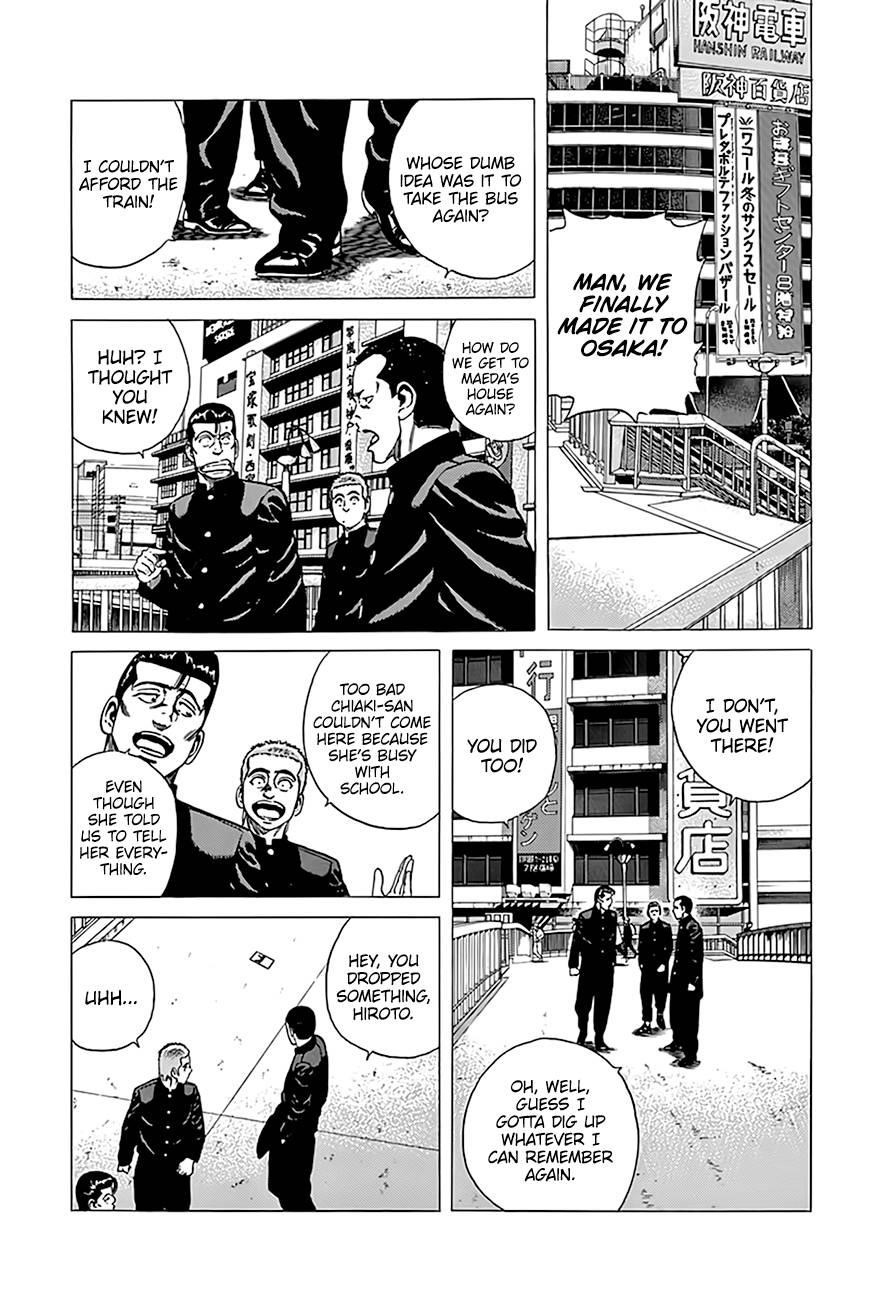 Rokudenashi Blues Chapter 321 - Page 14 in English