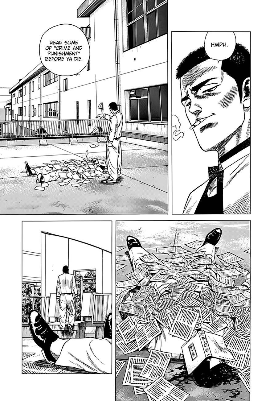 Rokudenashi Blues Chapter 321 - Page 16 in English