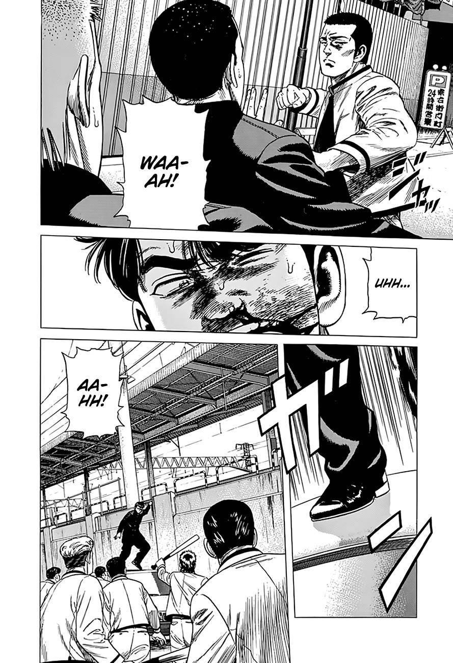 Rokudenashi Blues Chapter 322 - Page 13 in English
