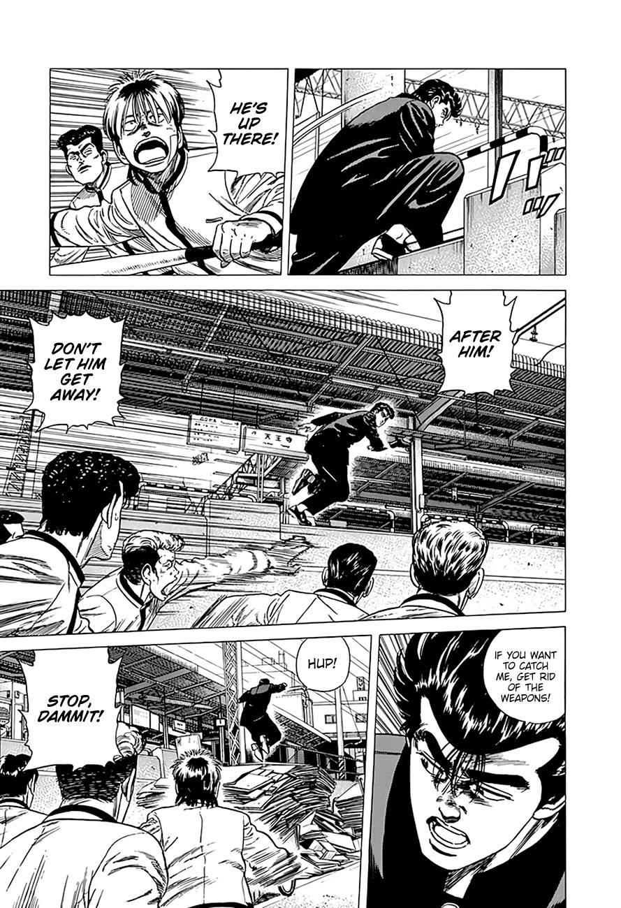 Rokudenashi Blues Chapter 322 - Page 14 in English