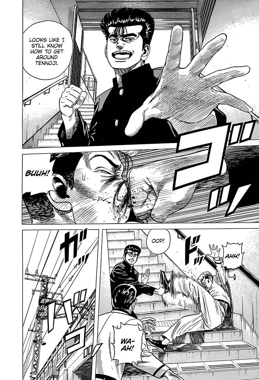 Rokudenashi Blues Chapter 322 - Page 17 in English