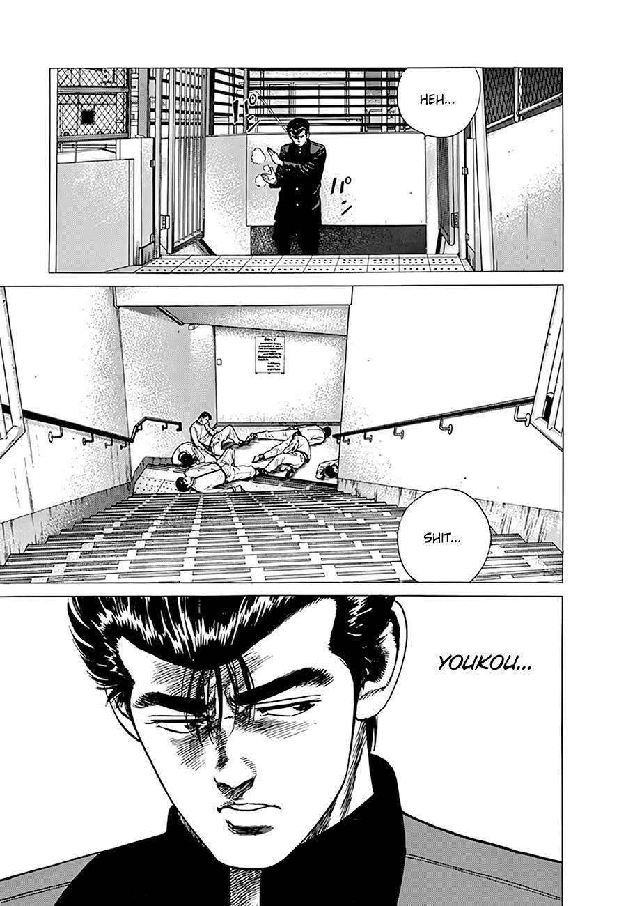 Rokudenashi Blues Chapter 322 - Page 18 in English