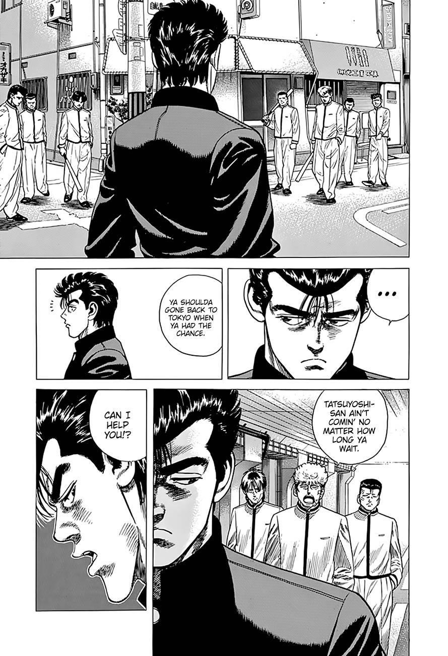Rokudenashi Blues Chapter 322 - Page 4 in English