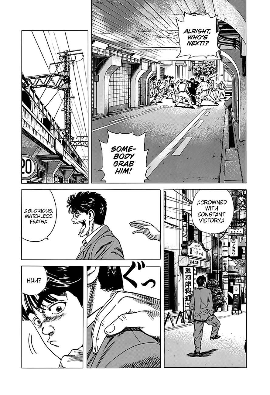 Rokudenashi Blues Chapter 322 - Page 8 in English