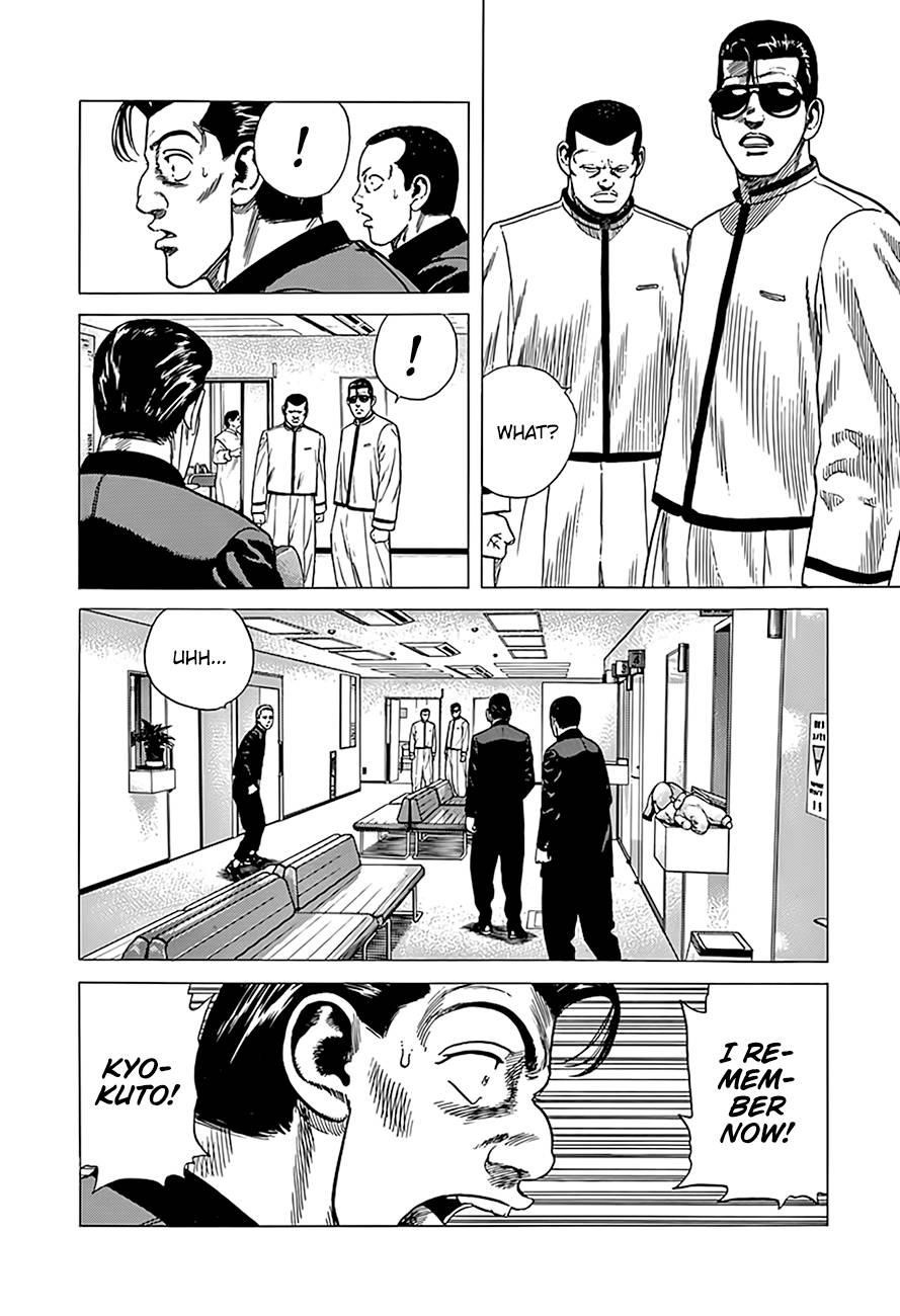 Rokudenashi Blues Chapter 323 - Page 11 in English