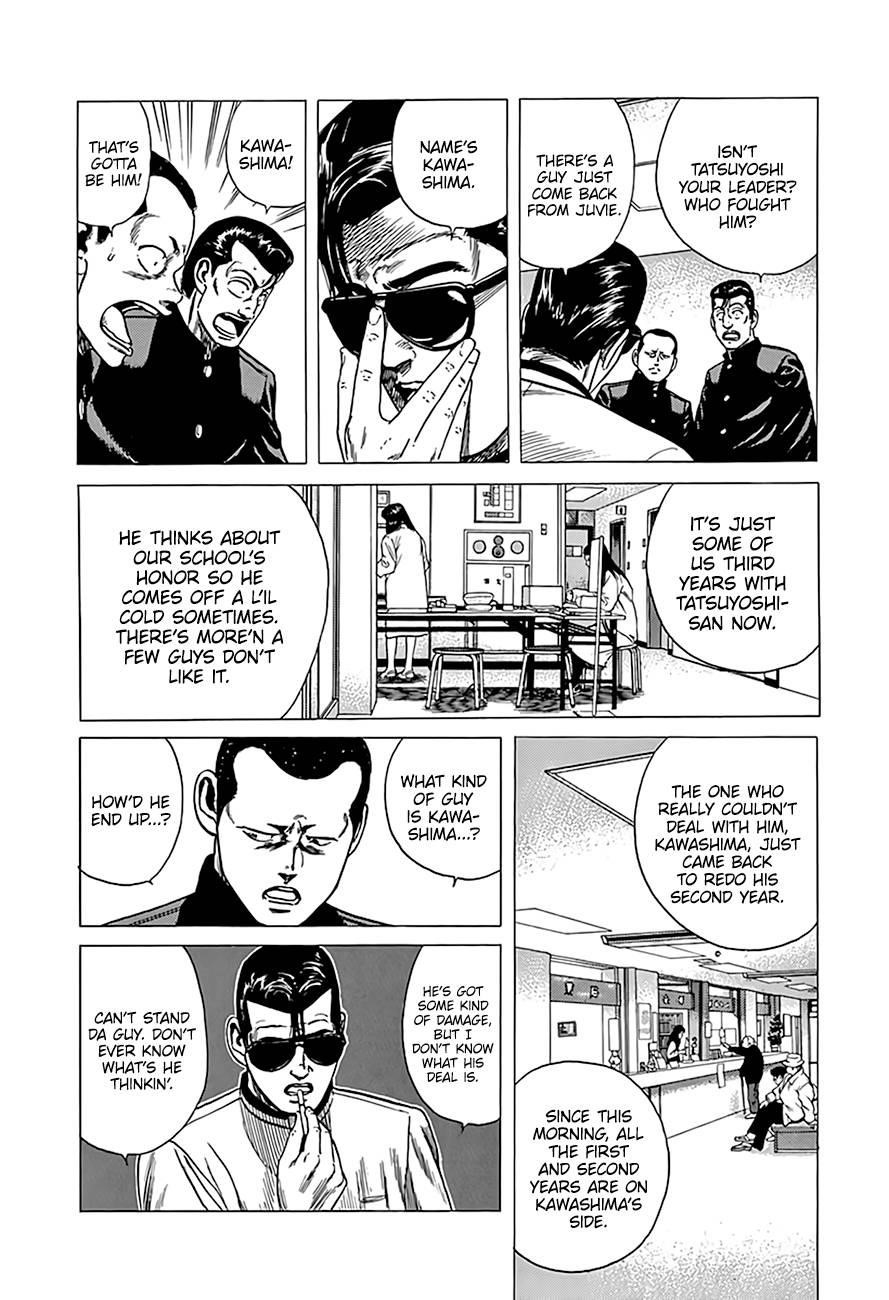 Rokudenashi Blues Chapter 323 - Page 13 in English