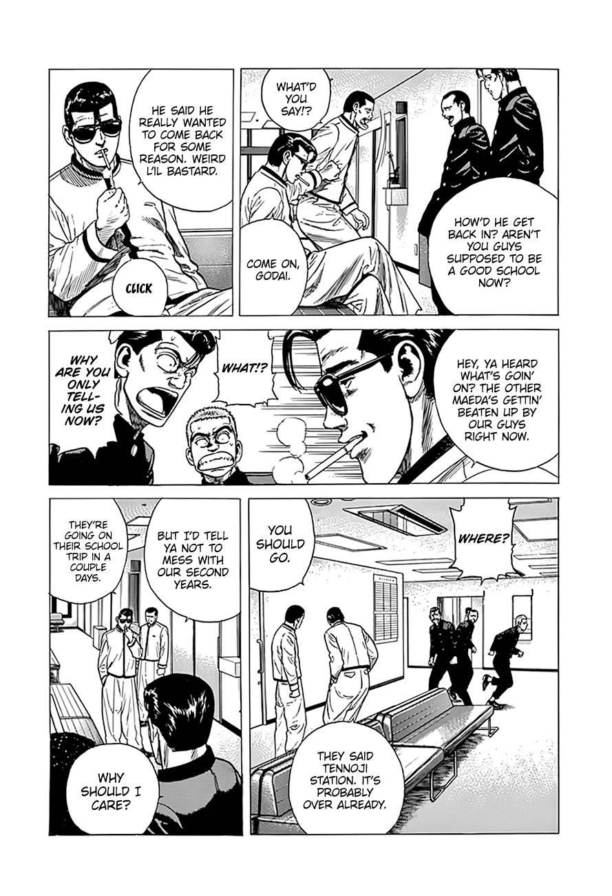 Rokudenashi Blues Chapter 323 - Page 14 in English