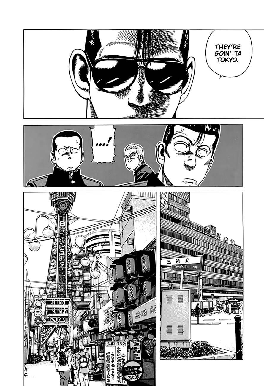Rokudenashi Blues Chapter 323 - Page 15 in English