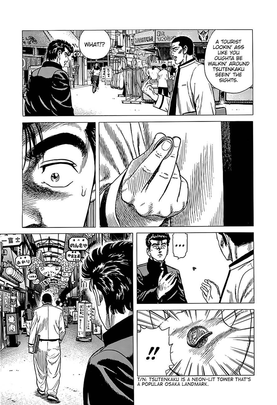 Rokudenashi Blues Chapter 323 - Page 18 in English