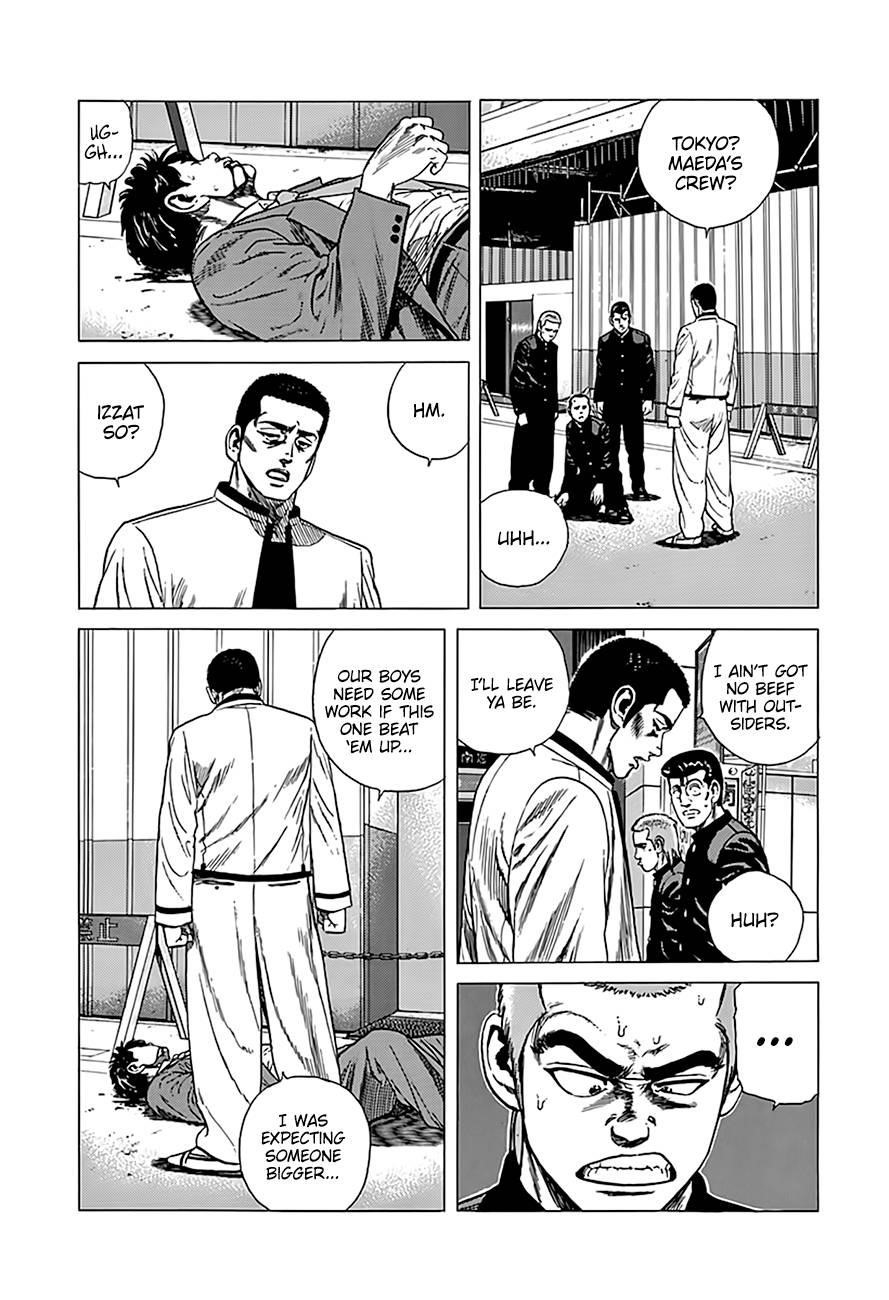 Rokudenashi Blues Chapter 323 - Page 5 in English