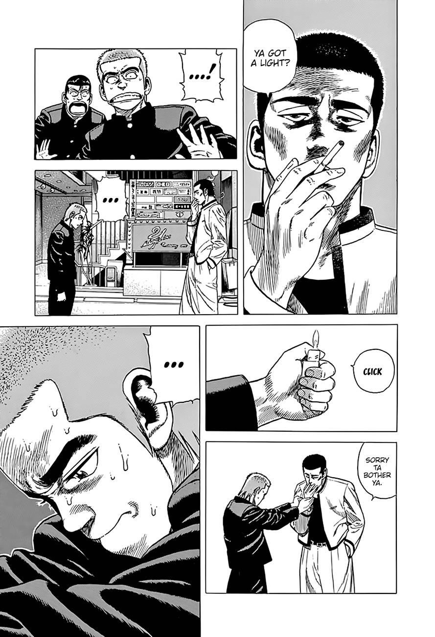 Rokudenashi Blues Chapter 323 - Page 8 in English