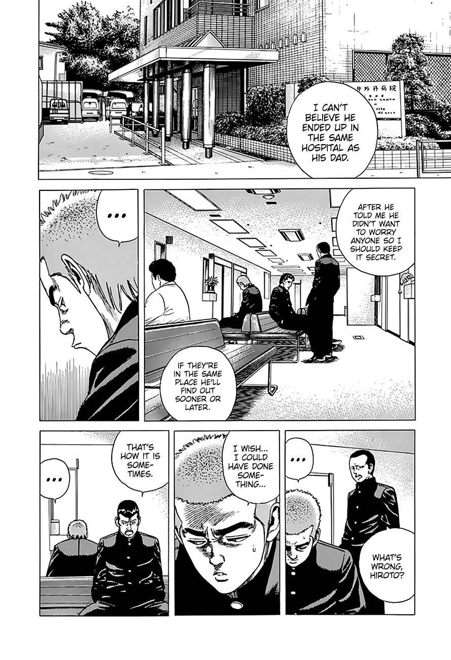 Rokudenashi Blues Chapter 323 - Page 9 in English