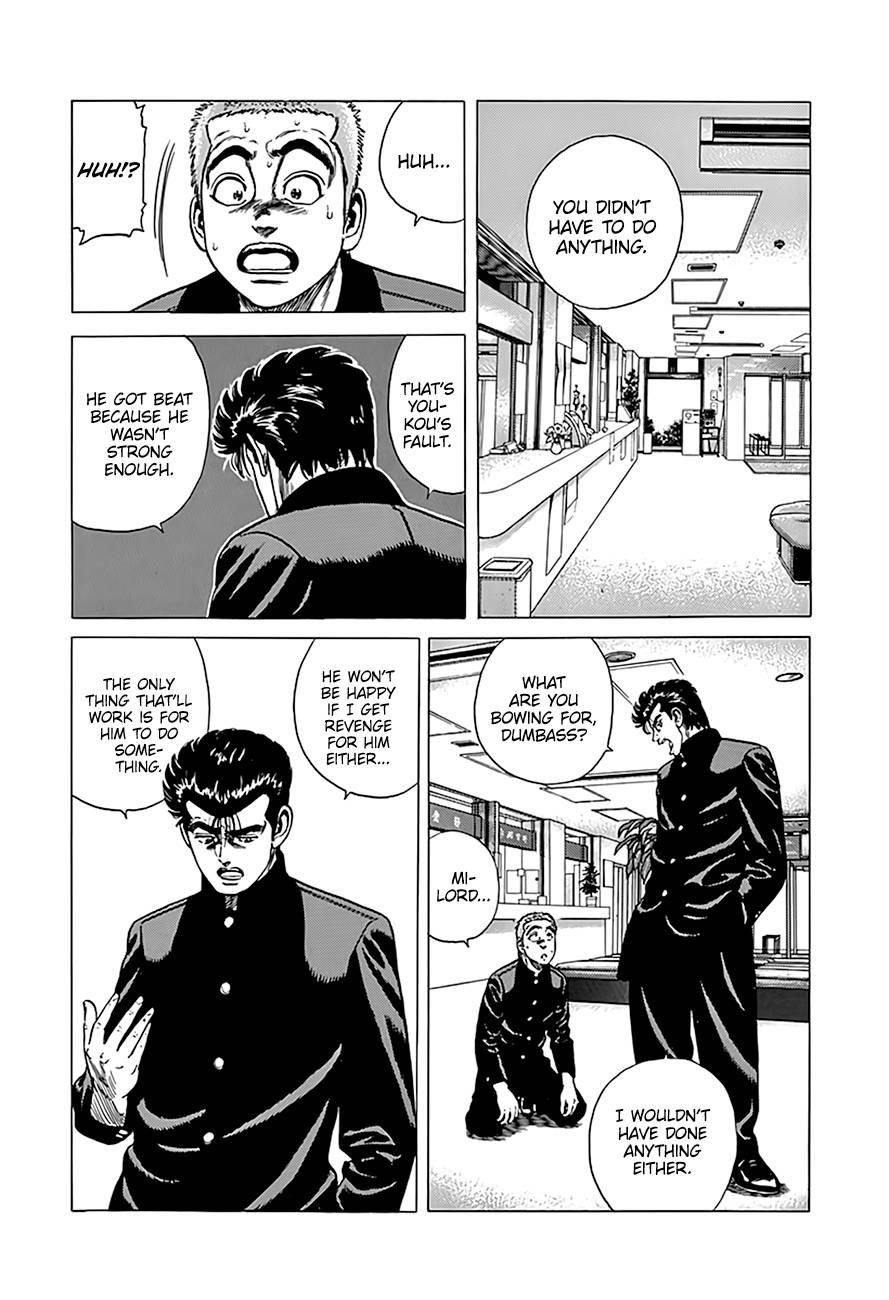 Rokudenashi Blues Chapter 324 - Page 15 in English