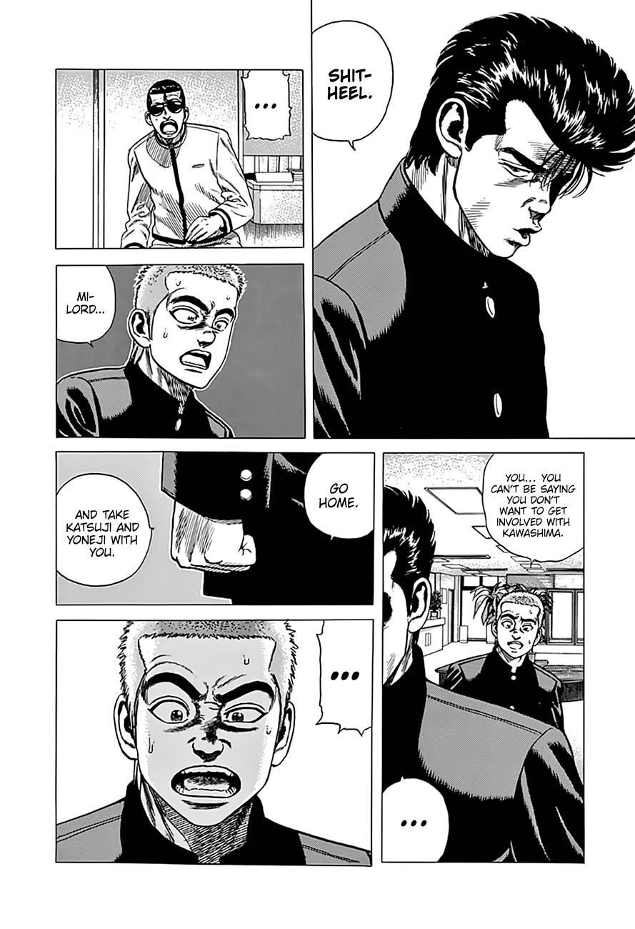 Rokudenashi Blues Chapter 324 - Page 18 in English
