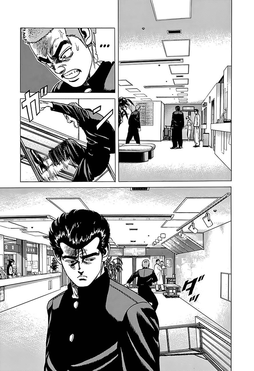 Rokudenashi Blues Chapter 324 - Page 19 in English