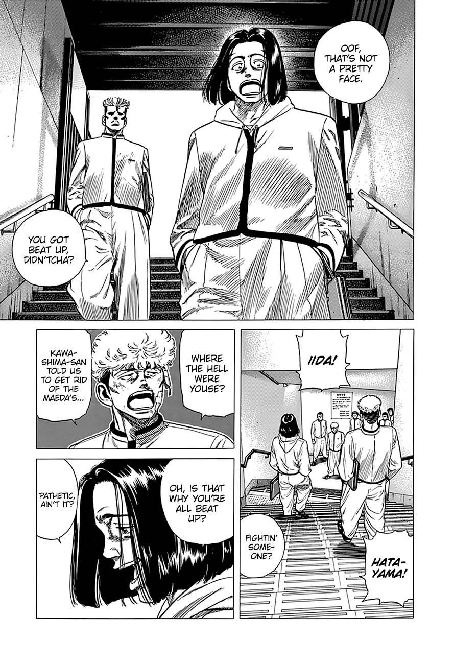 Rokudenashi Blues Chapter 324 - Page 5 in English