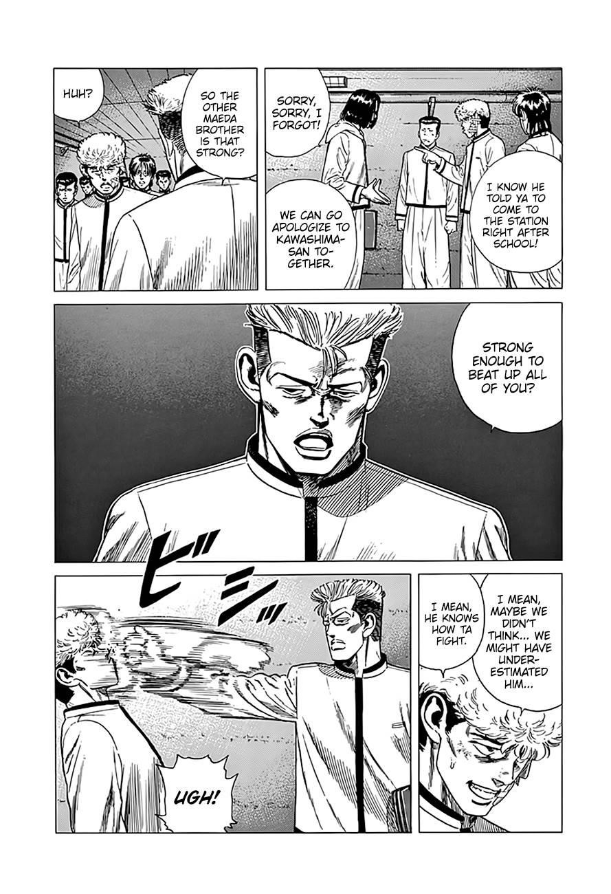 Rokudenashi Blues Chapter 324 - Page 6 in English