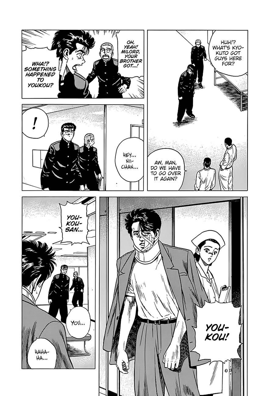Rokudenashi Blues Chapter 324 - Page 9 in English