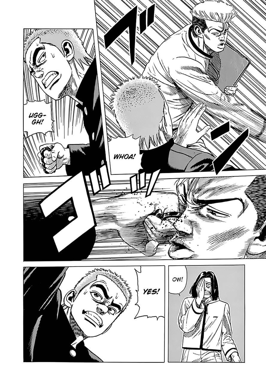 Rokudenashi Blues Chapter 325 - Page 11 in English