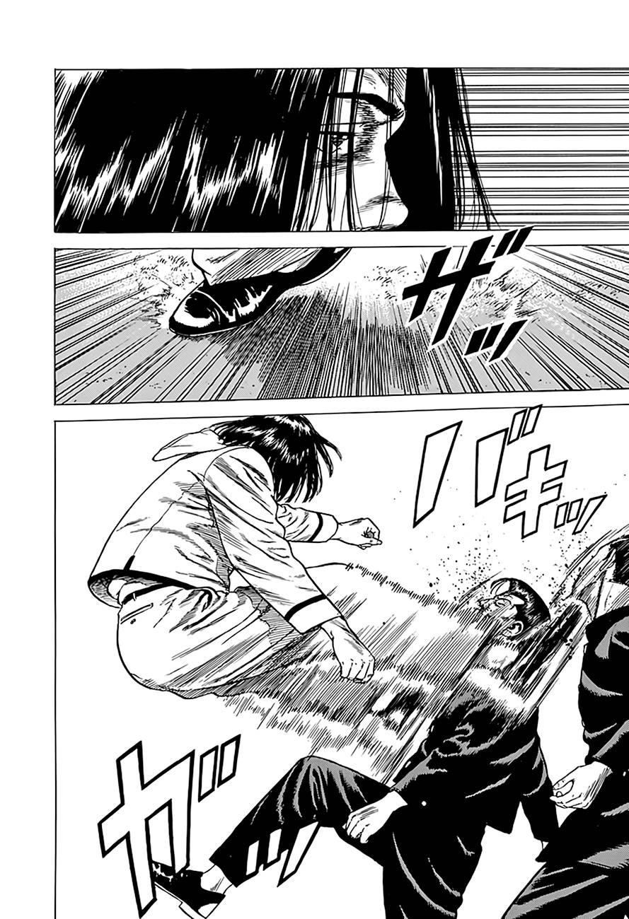 Rokudenashi Blues Chapter 325 - Page 15 in English