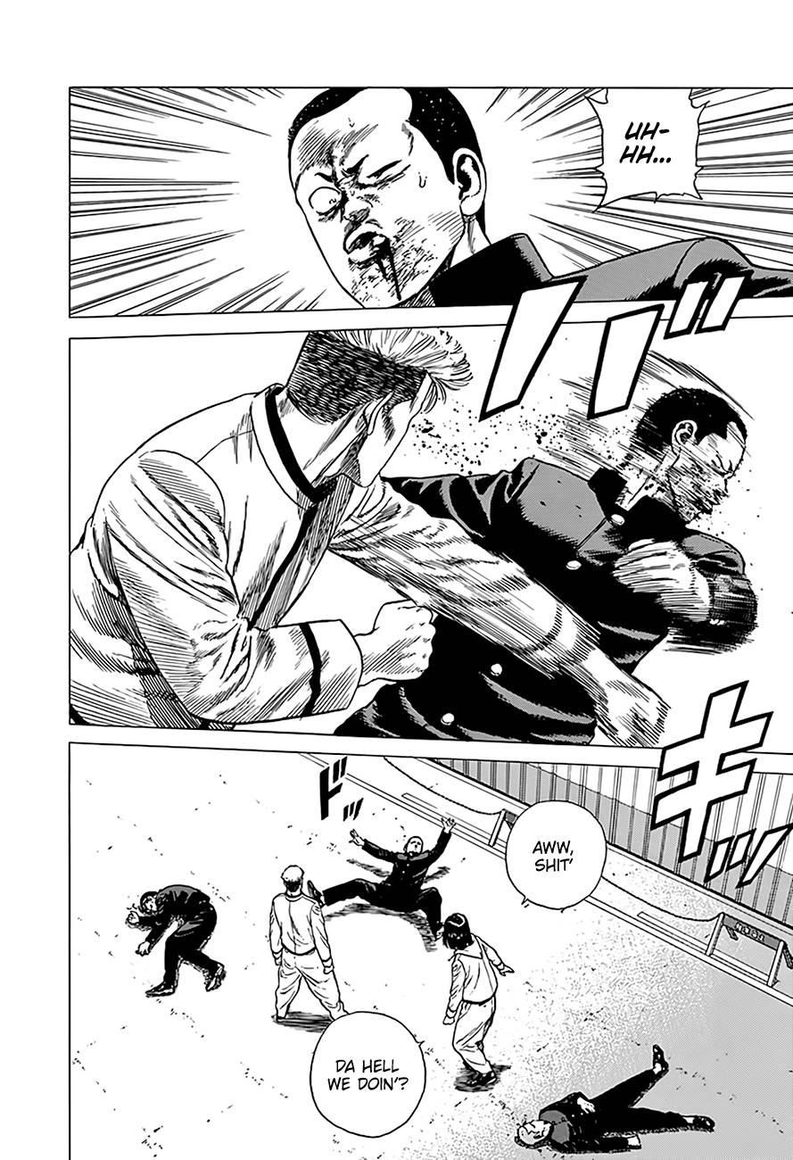 Rokudenashi Blues Chapter 325 - Page 17 in English