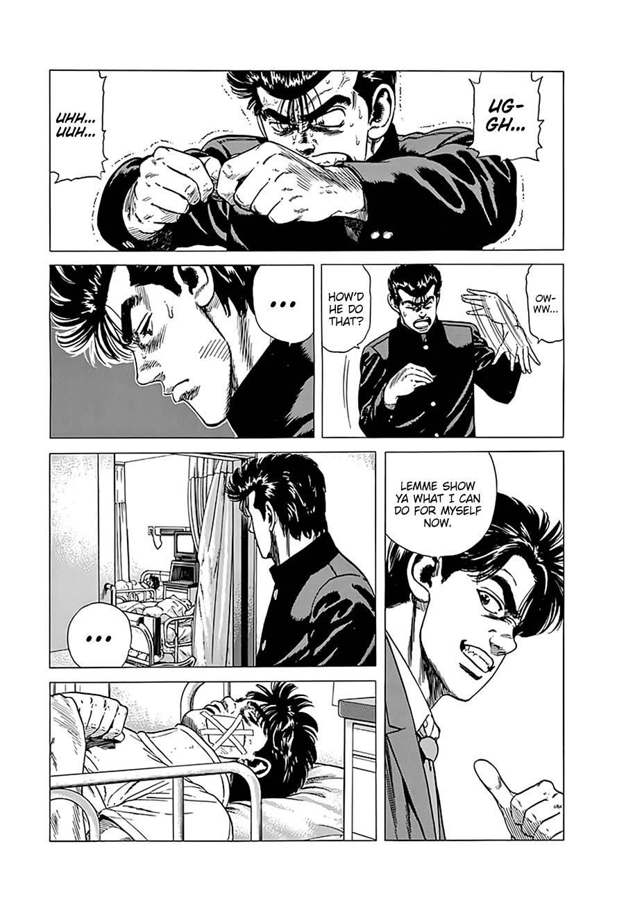 Rokudenashi Blues Chapter 325 - Page 4 in English