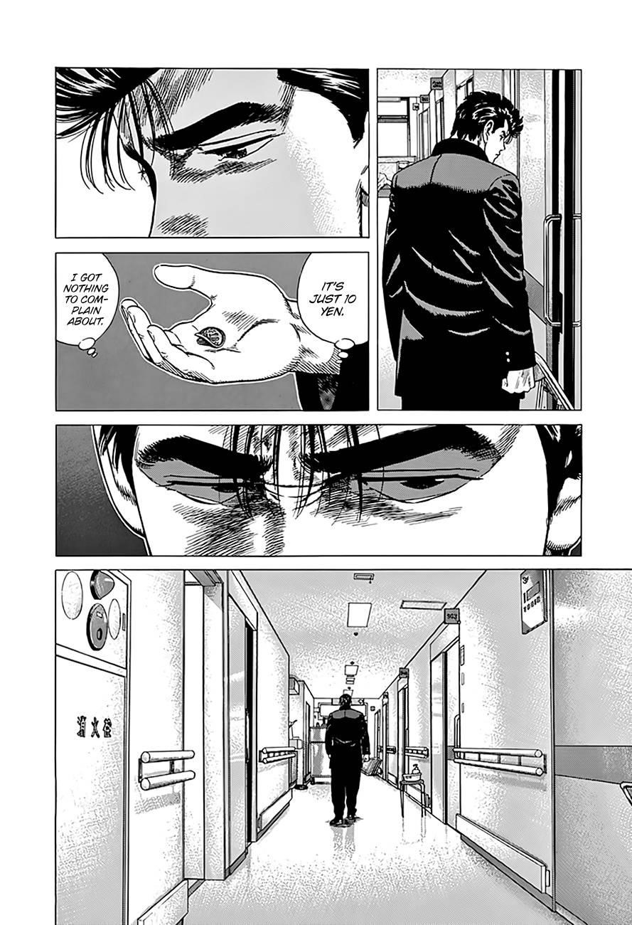 Rokudenashi Blues Chapter 325 - Page 5 in English