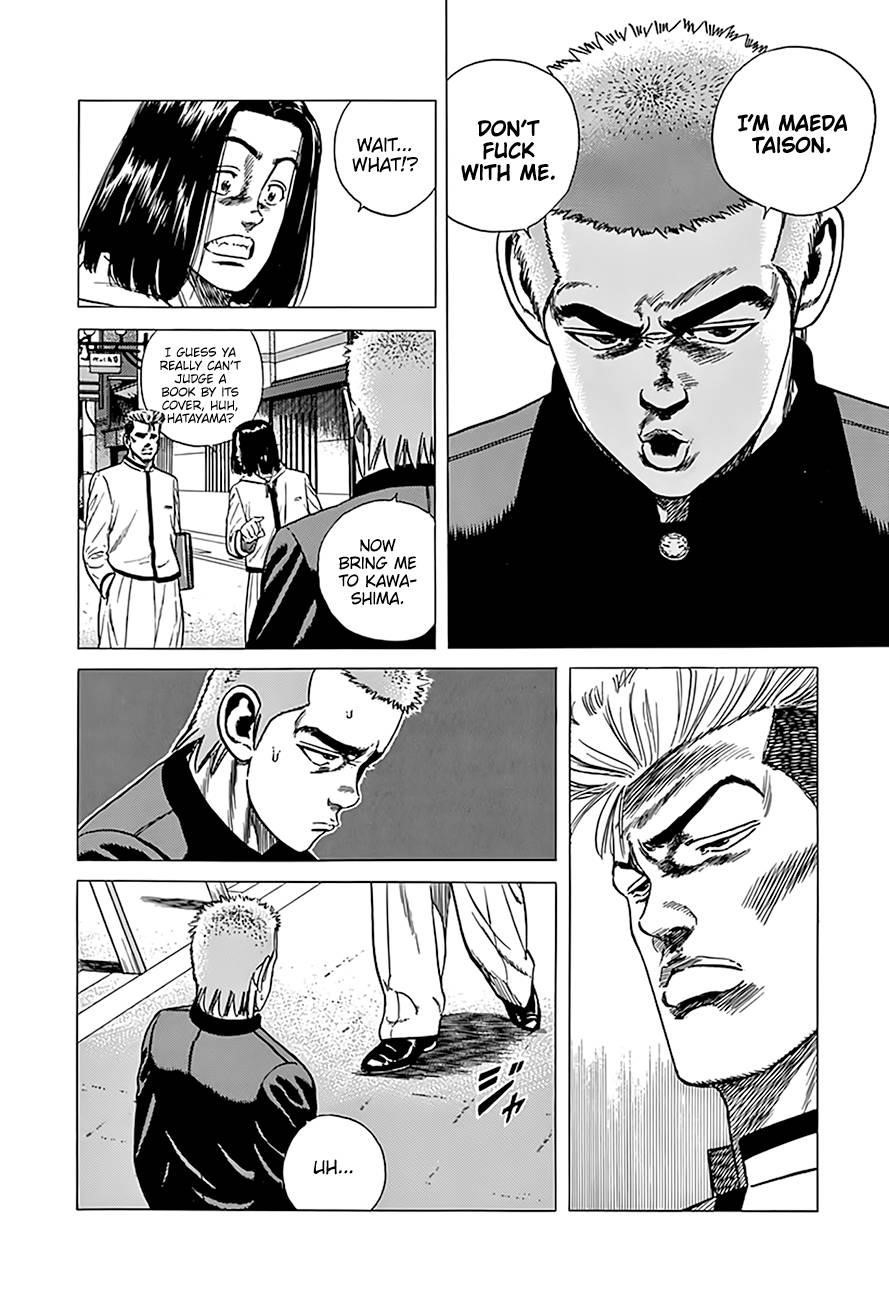 Rokudenashi Blues Chapter 325 - Page 9 in English