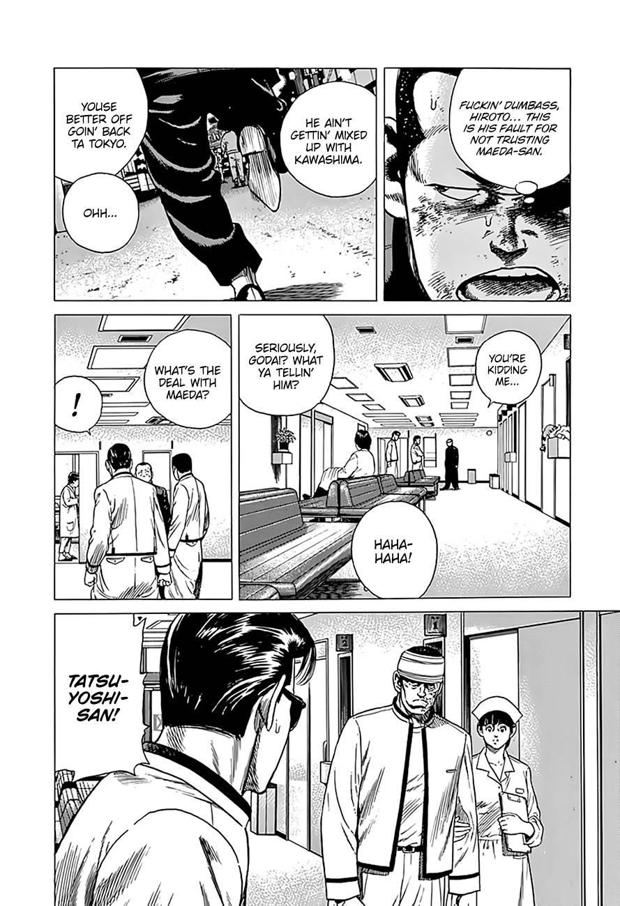 Rokudenashi Blues Chapter 326 - Page 11 in English