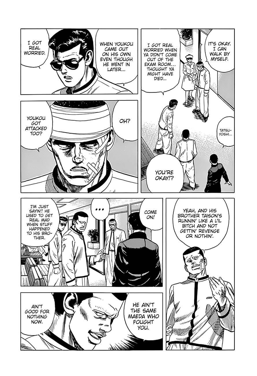 Rokudenashi Blues Chapter 326 - Page 12 in English