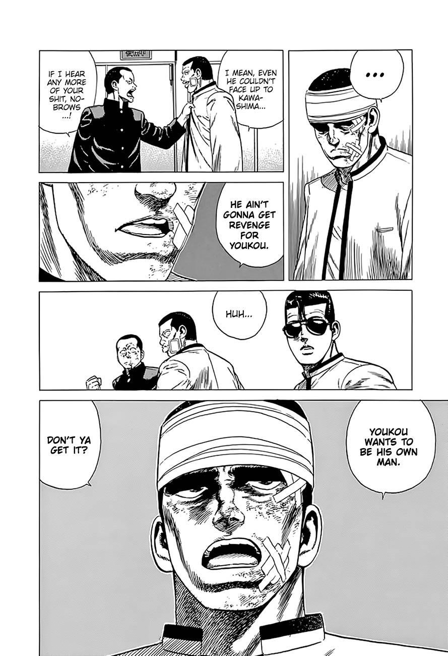 Rokudenashi Blues Chapter 326 - Page 13 in English