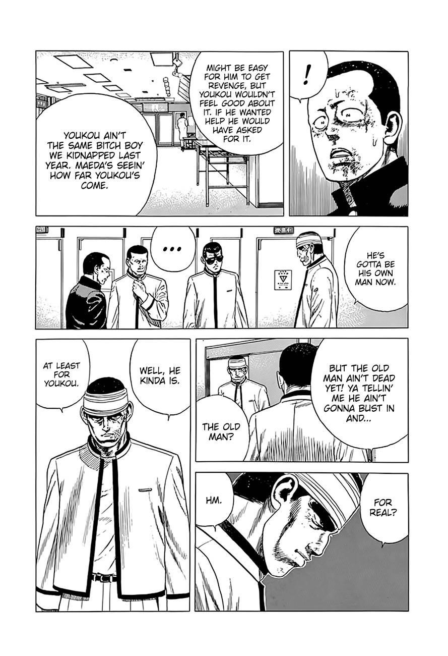 Rokudenashi Blues Chapter 326 - Page 14 in English