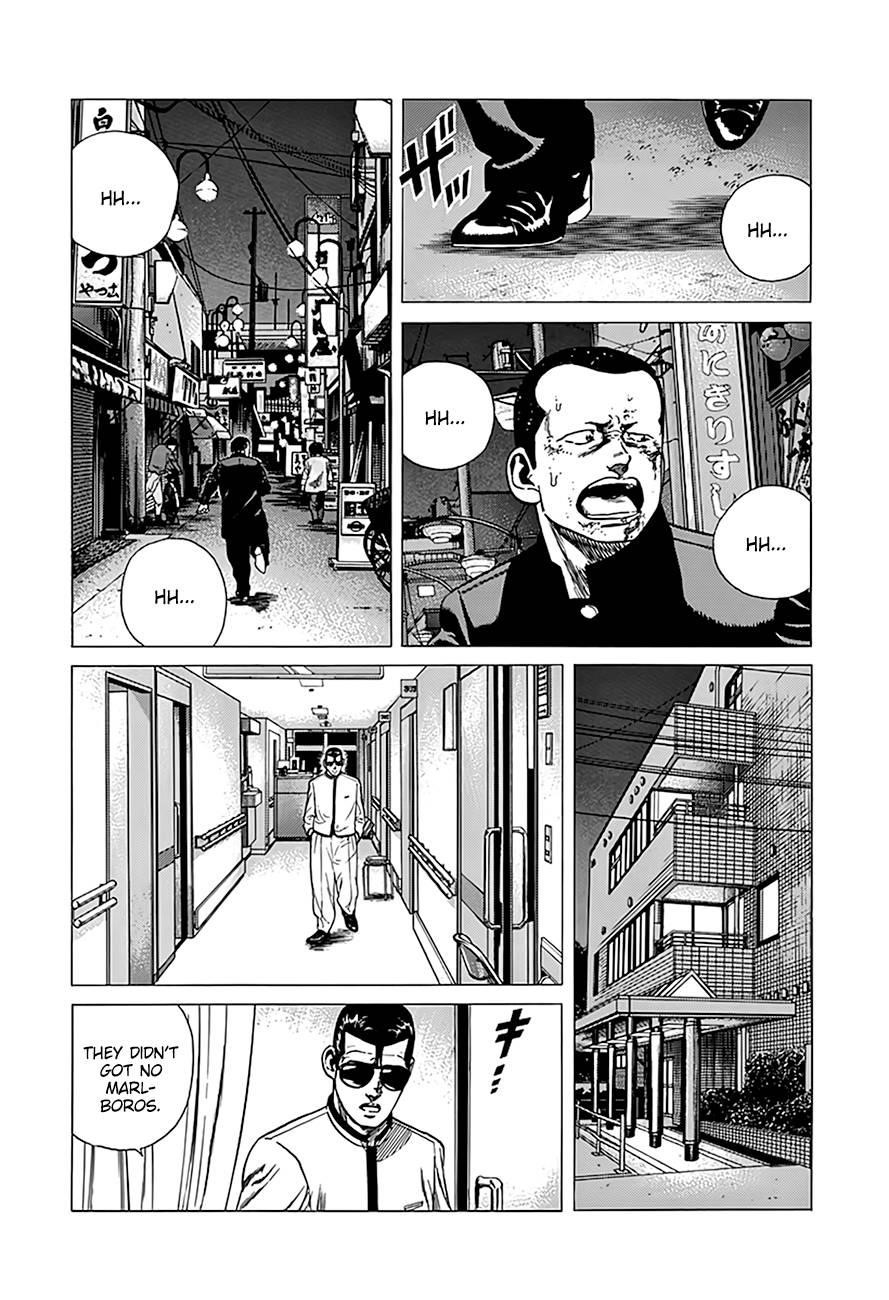 Rokudenashi Blues Chapter 326 - Page 4 in English