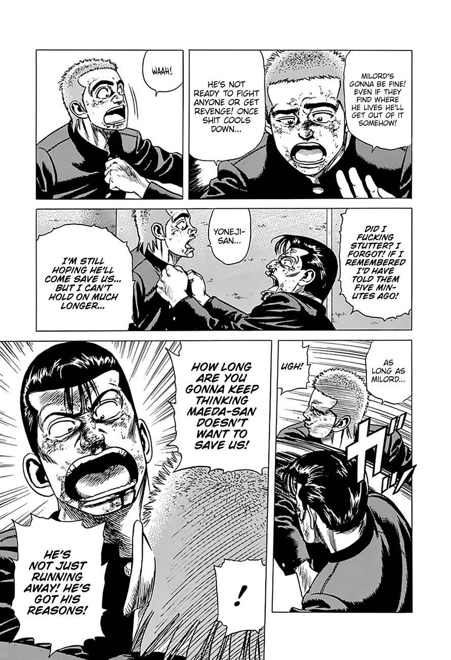 Rokudenashi Blues Chapter 326 - Page 8 in English