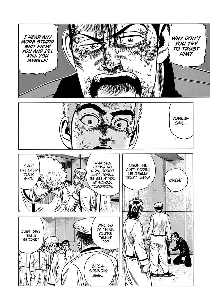 Rokudenashi Blues Chapter 326 - Page 9 in English