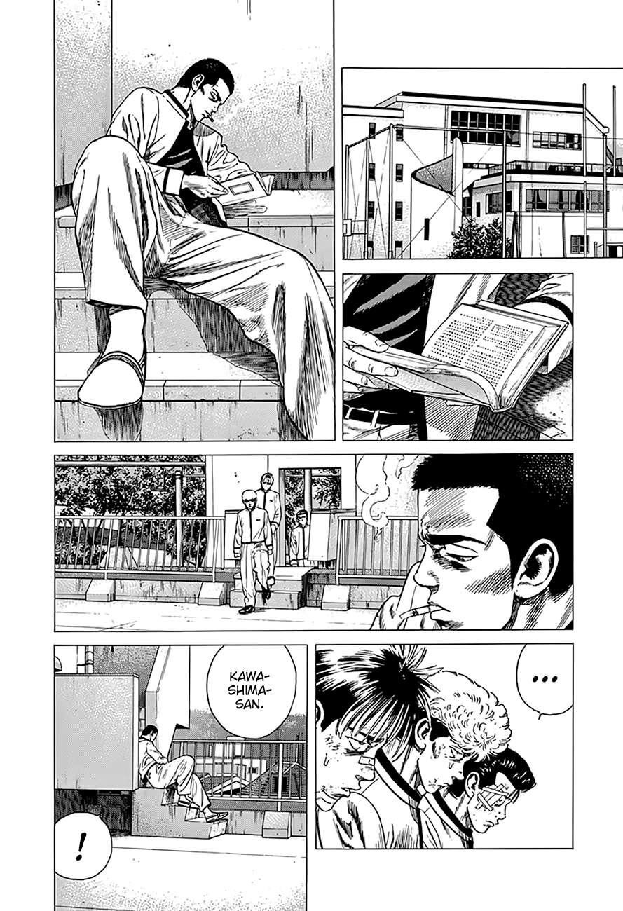 Rokudenashi Blues Chapter 327 - Page 11 in English