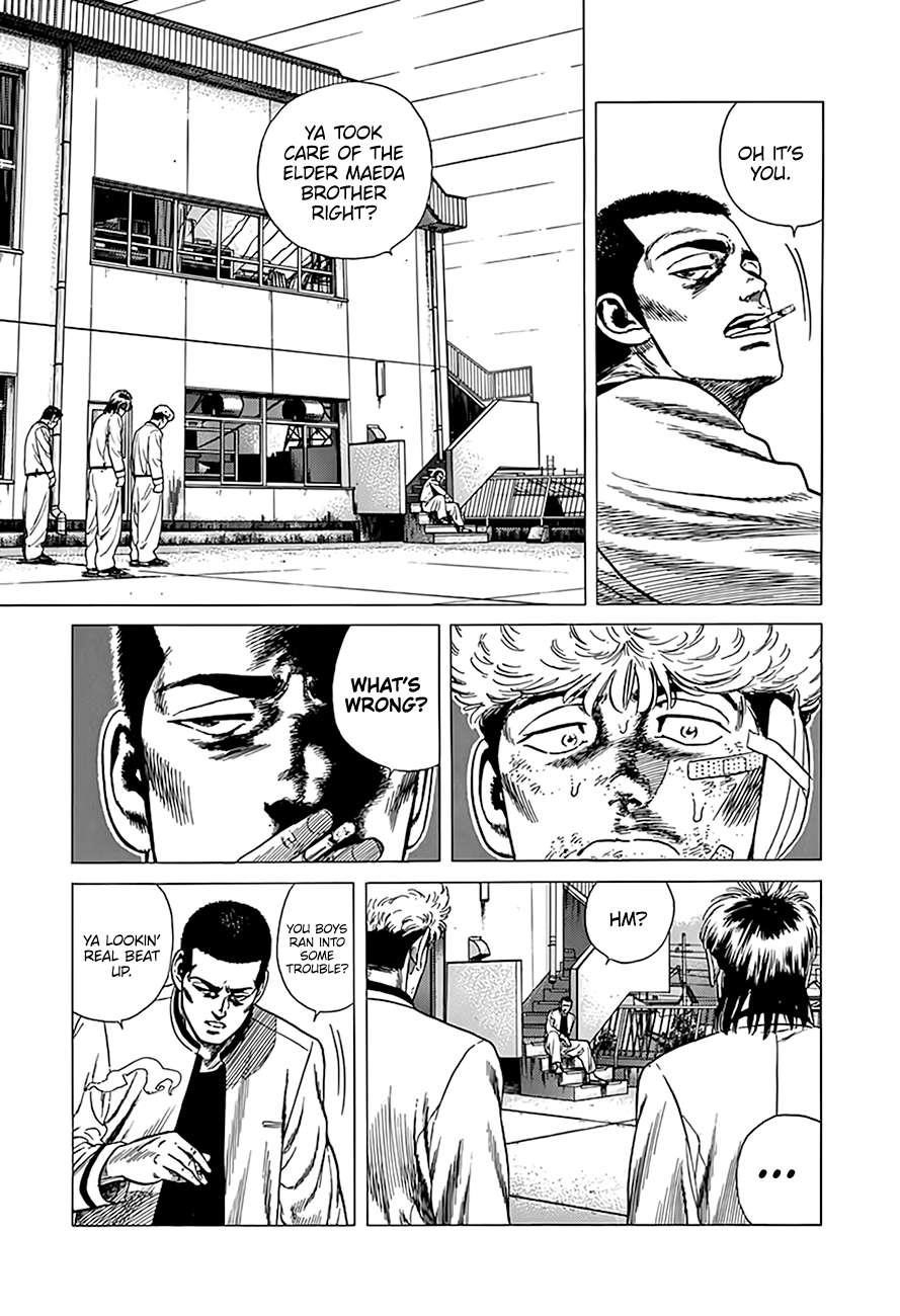 Rokudenashi Blues Chapter 327 - Page 12 in English