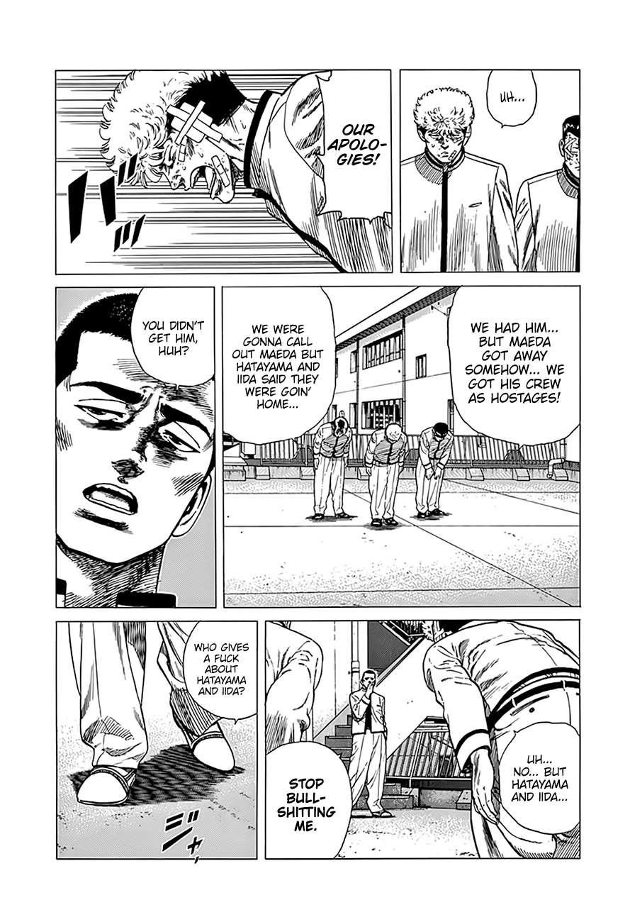 Rokudenashi Blues Chapter 327 - Page 13 in English