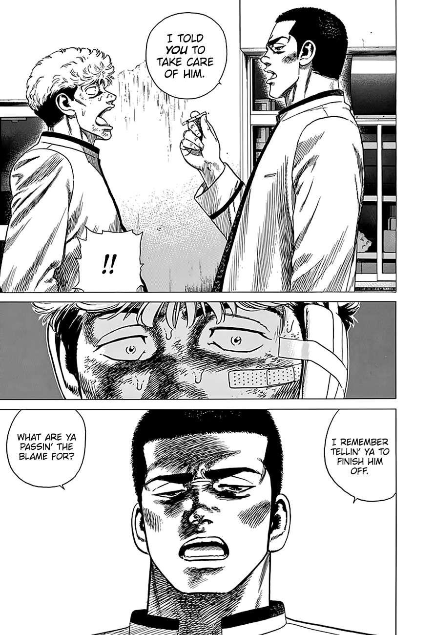 Rokudenashi Blues Chapter 327 - Page 14 in English