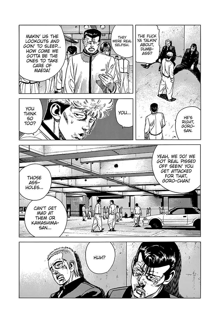 Rokudenashi Blues Chapter 327 - Page 3 in English