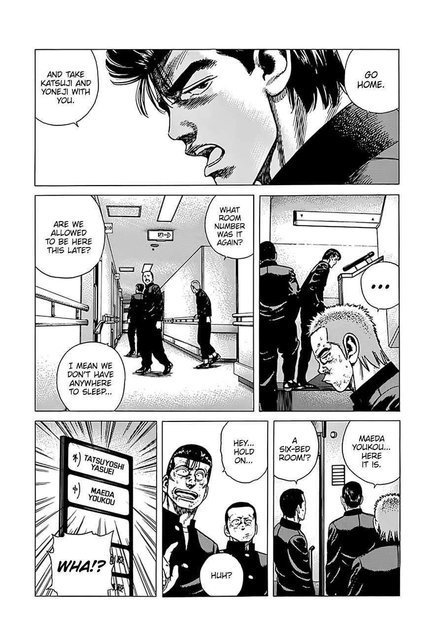 Rokudenashi Blues Chapter 327 - Page 8 in English
