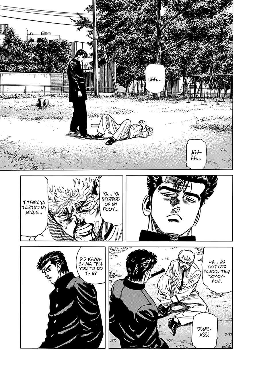 Rokudenashi Blues Chapter 328 - Page 14 in English